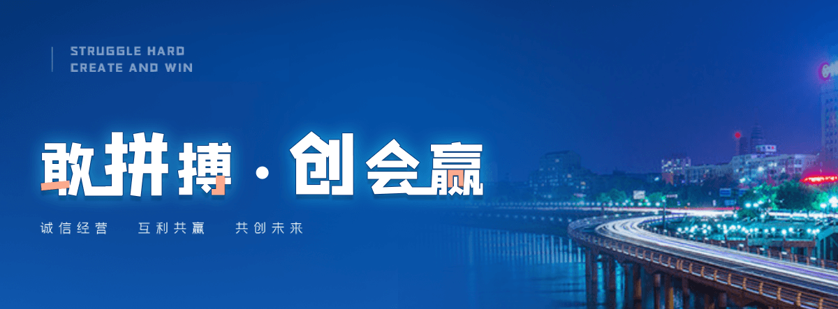阿坝州机闸一体渠道闸门